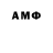 БУТИРАТ GHB Mr. Nait