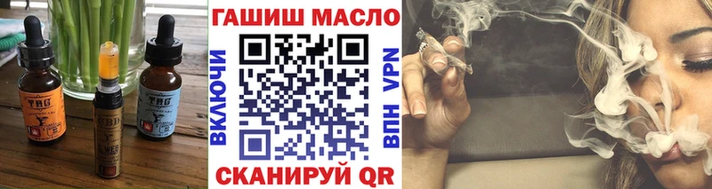 что такое наркотик  Магнитогорск  Печенье с ТГК марихуана 