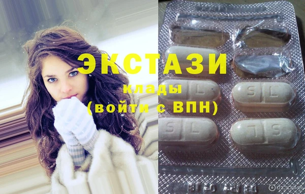 дистиллят марихуана Абдулино