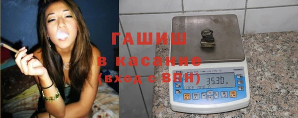 прущие крисы Абаза