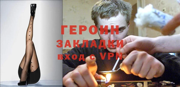 дистиллят марихуана Абдулино