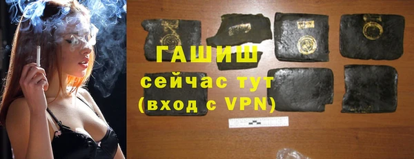 прущие крисы Абаза