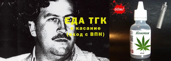 прущие крисы Абаза