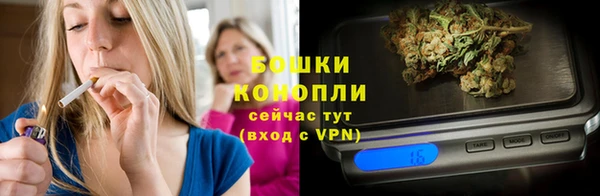 дистиллят марихуана Абдулино