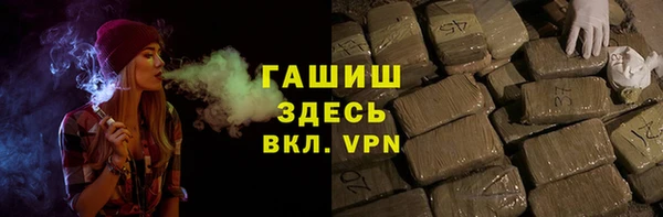прущие крисы Абаза