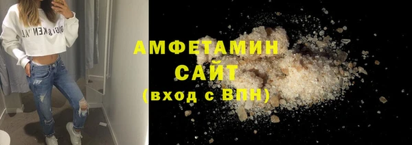 наркотики Няндома
