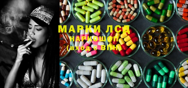 мяу мяу мука Нягань