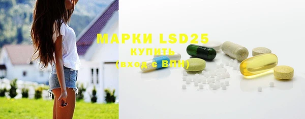 прущие крисы Абаза