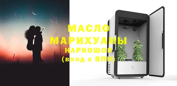 прущие крисы Абаза