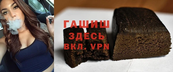 прущие крисы Абаза