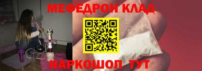 дистиллят марихуана Канаш