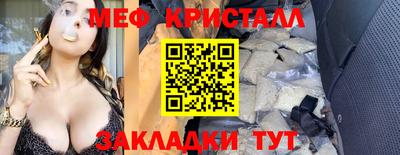 дистиллят марихуана Канаш