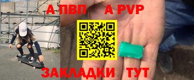 метадон Камышлов