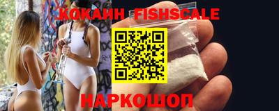 дистиллят марихуана Канаш