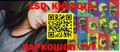 дистиллят марихуана Канаш