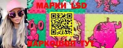 ешки Кандалакша