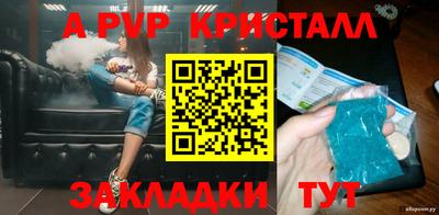 дистиллят марихуана Канаш