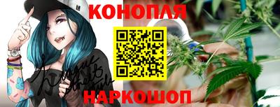 ешки Кандалакша