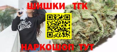 ешки Кандалакша