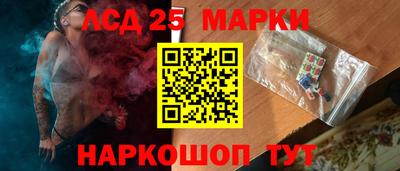 метадон Камышлов