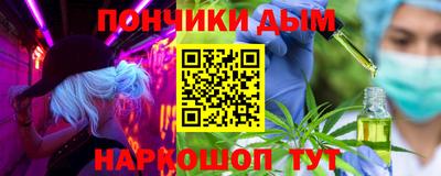 метадон Камышлов