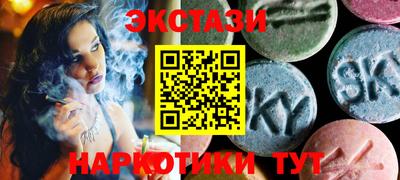 ешки Кандалакша