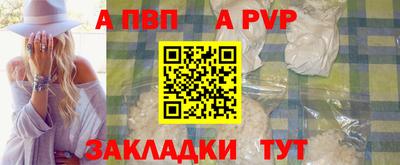метадон Камышлов