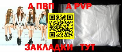 метадон Камышлов