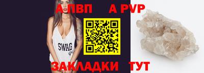дистиллят марихуана Канаш