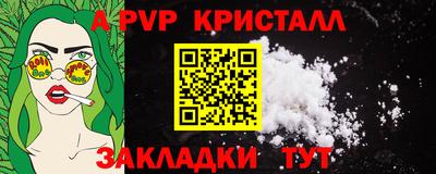 метадон Камышлов