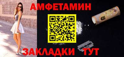 дистиллят марихуана Канаш