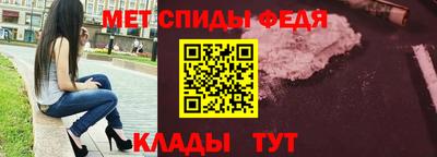 ешки Кандалакша