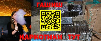дистиллят марихуана Канаш