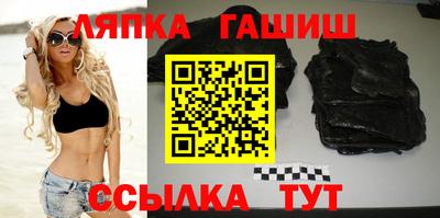 метадон Камышлов