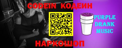метадон Камышлов