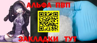 дистиллят марихуана Канаш