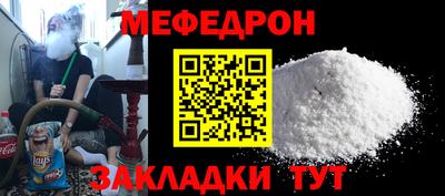 метадон Камышлов