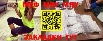 дистиллят марихуана Канаш