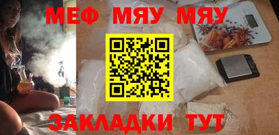 дистиллят марихуана Канаш