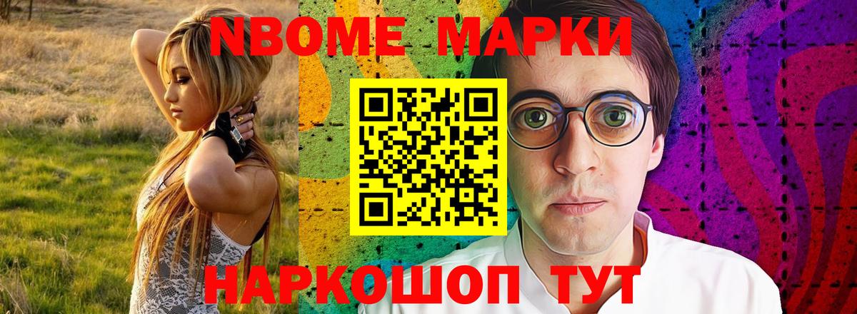 LSD-25 экстази ecstasy  Лсд 25 экстази  OMG ССЫЛКА  Вход с VPN  LSD-25 экстази кислота  Магнитогорск 