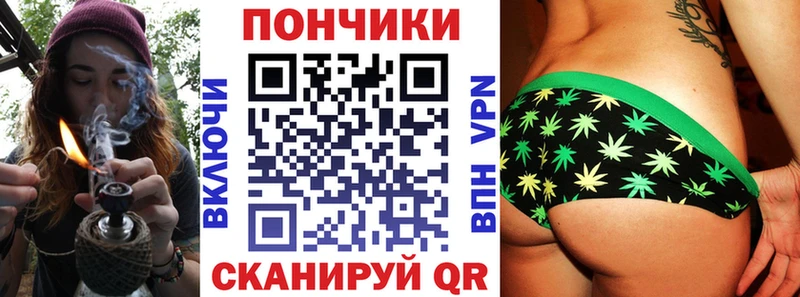 Каннабис Amnesia  блэк спрут онион  Магнитогорск 